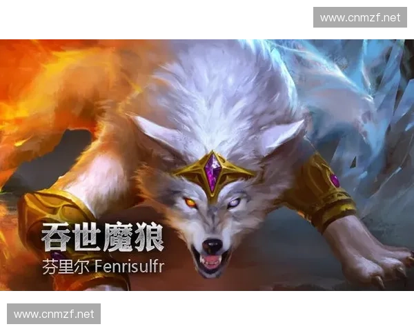 超神英雄狼：勇闯奇幻世界，拯救未来的传奇冒险之旅