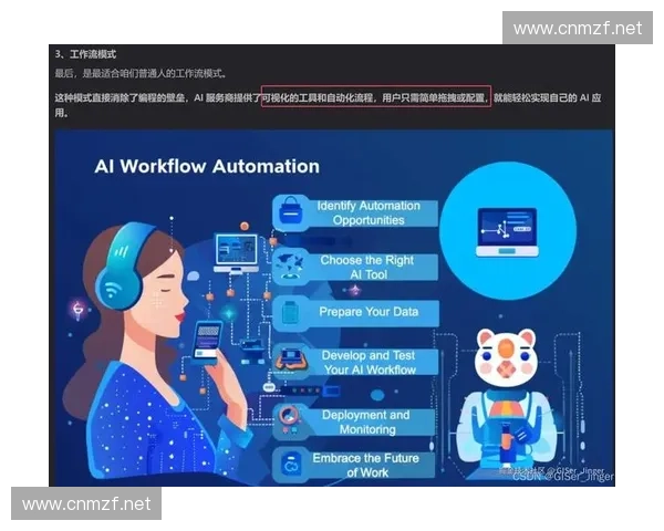 Dota2卡挂现象解析与对游戏公平性影响的深度探讨