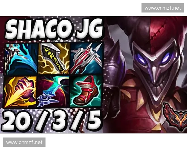 LOL法坦小丑重塑战局肉装反打策略全面解析